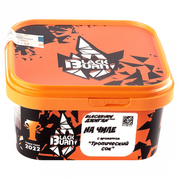 Табак BlackBurn - На Чиле (Тропический Сок, 200 грамм) купить в Тюмени