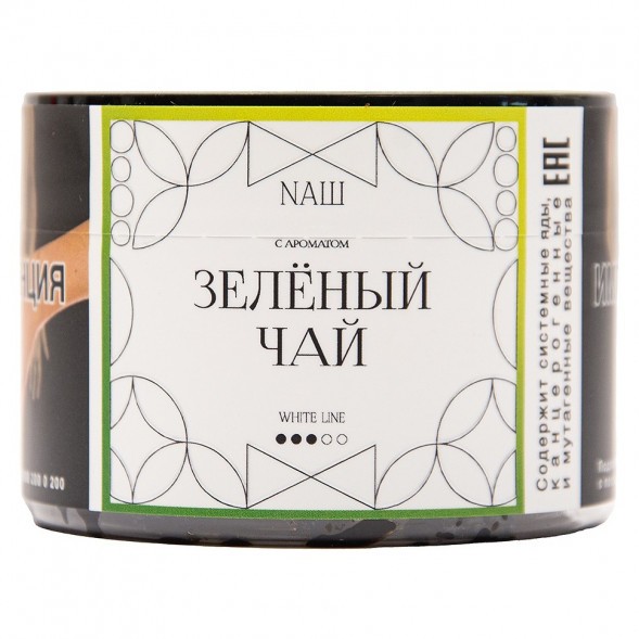 Табак NАШ WHITE - Зелёный Чай (40 грамм) купить в Тюмени