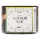 Табак NАШ WHITE - Зелёный Чай (40 грамм) купить в Тюмени
