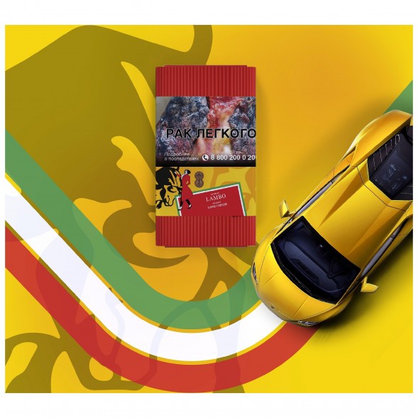 Табак Satyr - Lamba (Бычье Сердце, 100 грамм) купить в Тюмени