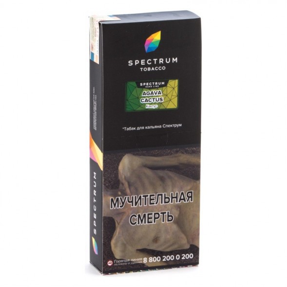 Табак Spectrum Hard - Agava Cactus (Кактус, 200 грамм) купить в Тюмени