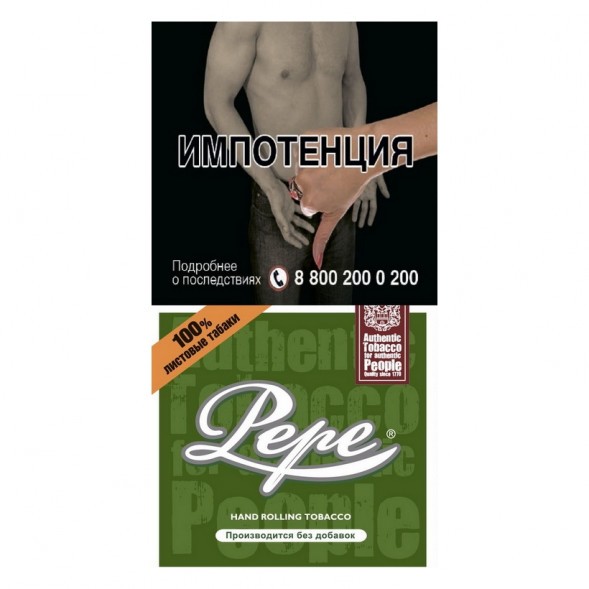 Табак сигаретный Pepe - Rich Green (30 грамм) купить в Тюмени