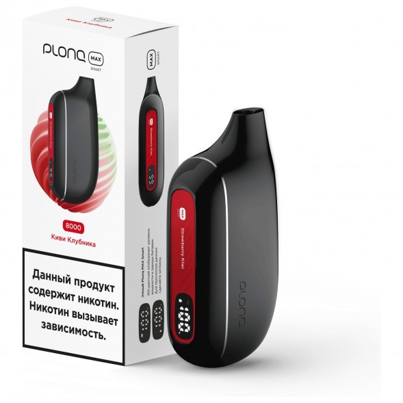 PLONQ MAX SMART - Киви Клубника (8000 затяжек) купить в Тюмени
