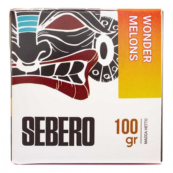 Табак Sebero - Wonder Melon (Арбуз и Дыня, 100 грамм) купить в Тюмени