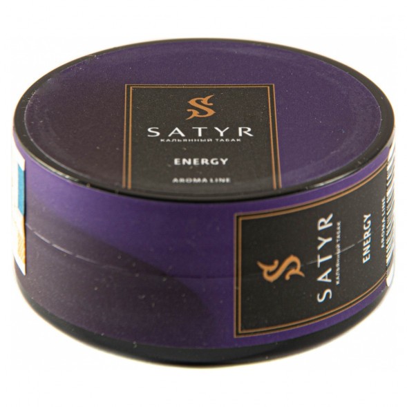 Табак Satyr - Energy (Энергетик, 25 грамм) купить в Тюмени
