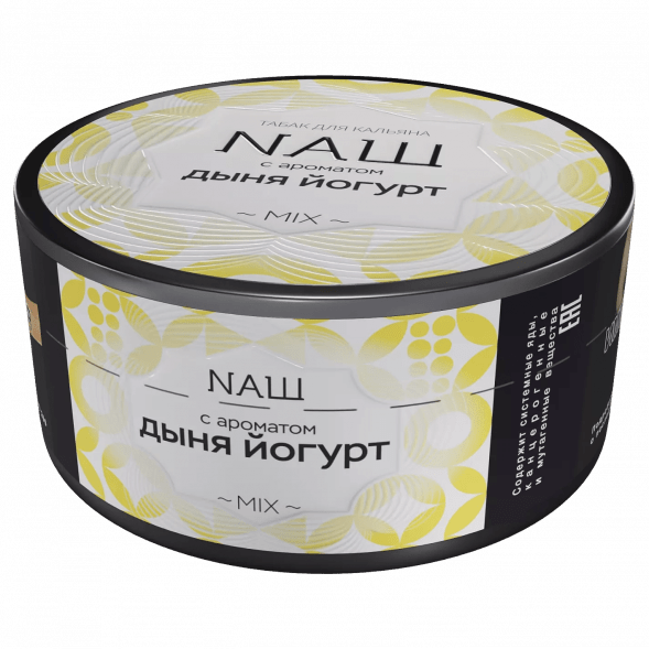 Табак NАШ - Дыня Йогурт (100 грамм) купить в Тюмени