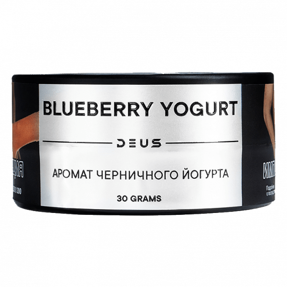 Табак Deus - Blueberry Yogurt (Черничный Йогурт, 30 грамм) купить в Тюмени