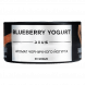 Табак Deus - Blueberry Yogurt (Черничный Йогурт, 30 грамм) купить в Тюмени