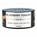 Табак Deus - Blueberry Yogurt (Черничный Йогурт, 30 грамм) купить в Тюмени
