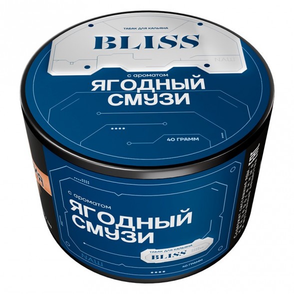 Табак Bliss - Ягодный Смузи (40 грамм) купить в Тюмени