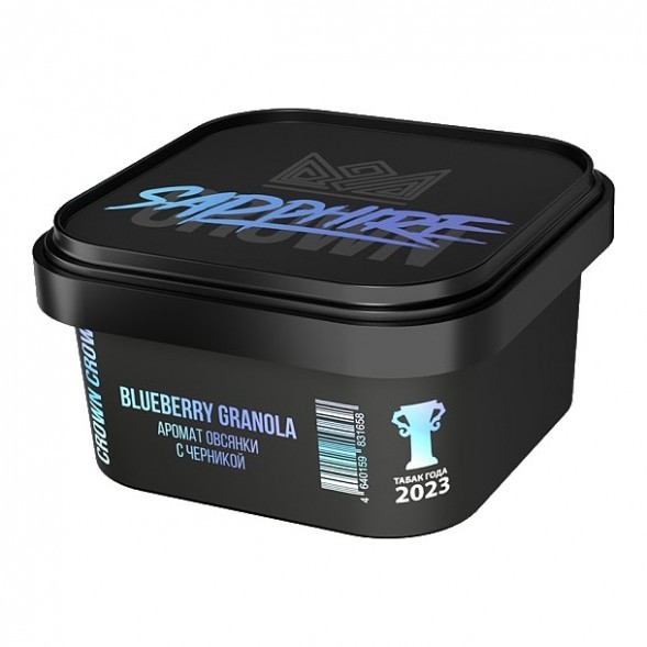 Табак Sapphire Crown - Blueberry Granola (Овсянка с Черникой, 200 грамм) купить в Тюмени