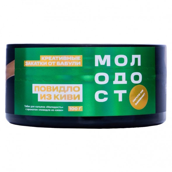 Табак Молодость - Креативные Закатки от Бабули (Повидло из Киви, 100 грамм) купить в Тюмени