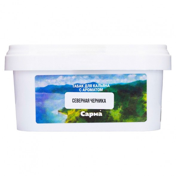 Табак Сарма - Северная Черника (200 грамм) купить в Тюмени