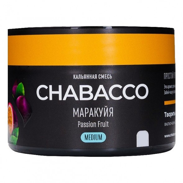 Смесь Chabacco MEDIUM - Passion Fruit (Маракуйя, 40 грамм) купить в Тюмени