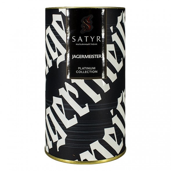 Табак Satyr Platinum - Jagermeister Limited Edition (Егермейстер Лимитед, 100 грамм) купить в Тюмени