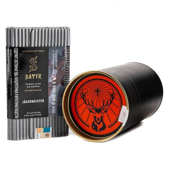 Табак Satyr Platinum - Jagermeister Limited Edition (Егермейстер Лимитед, 100 грамм) купить в Тюмени