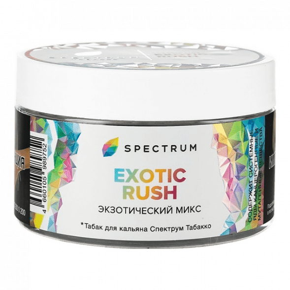 Табак Spectrum - Exotic Rush (Экзотический Микс, 200 грамм) купить в Тюмени