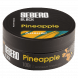 Табак Sebero Black - Pineapple (Ананас, 100 грамм) купить в Тюмени