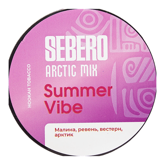 Табак Sebero Arctic Mix - Summer Vibe (Саммер Вайб, 25 грамм) купить в Тюмени