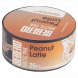 Табак Sebero Arctic Mix - Peanut Latte (Арахисовый Латте, 25 грамм) купить в Тюмени