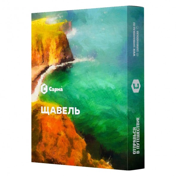 Табак Сарма - Щавель (100 грамм) купить в Тюмени