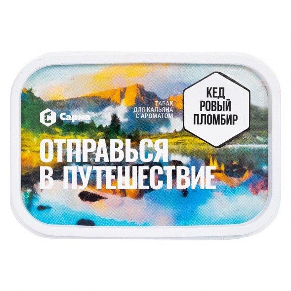 Табак Сарма - Кедровый Пломбир (100 грамм) купить в Тюмени