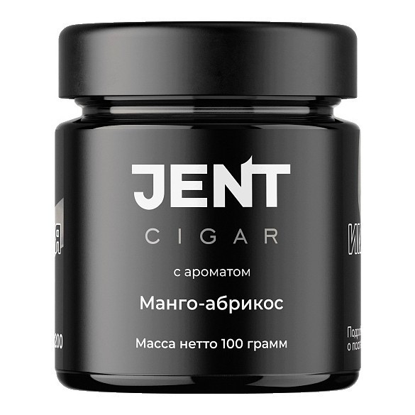 Табак Jent Cigar - Манго-Абрикос (100 грамм) купить в Тюмени