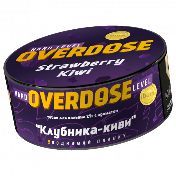 Табак Overdose - Strawberry Kiwi (Клубника и Киви, 25 грамм) купить в Тюмени