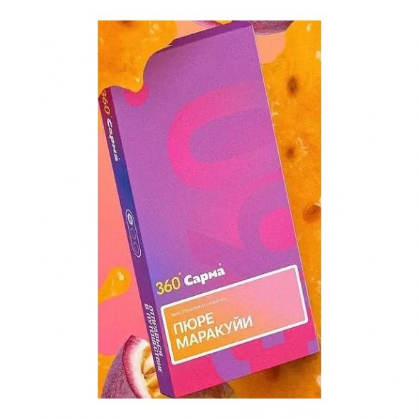 Табак Сарма 360 Лёгкая - Пюре Маракуйи (40 грамм) купить в Тюмени