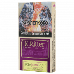 Сигариты K.Ritter - Currant SuperSlim (Смородина, 20 штук)