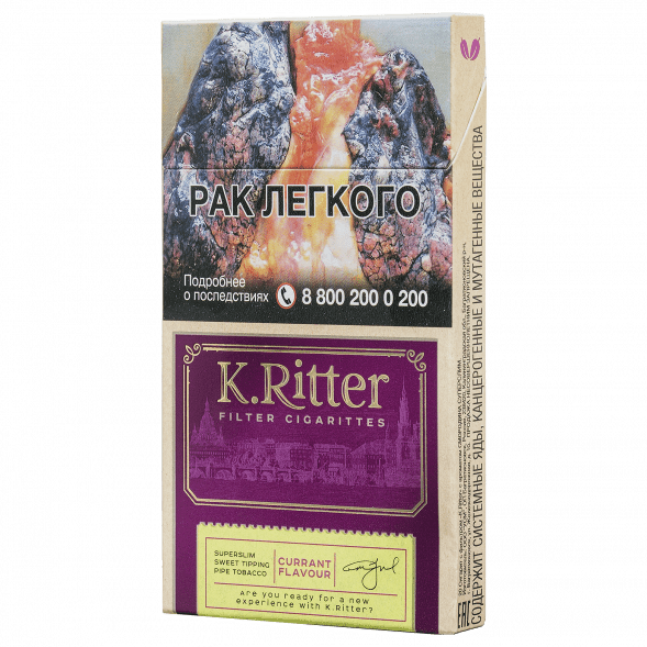 Сигариты K.Ritter - Currant SuperSlim (Смородина​​, 20 штук) купить в Тюмени