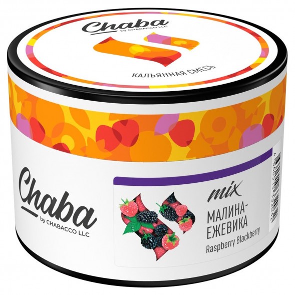 Смесь Chaba Mix - Raspberry Blackberry (Малина и Ежевика, 40 грамм) купить в Тюмени