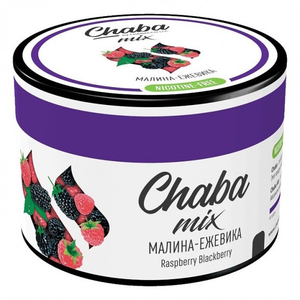 Смесь Chaba Mix - Raspberry Blackberry (Малина и Ежевика, 40 грамм) купить в Тюмени