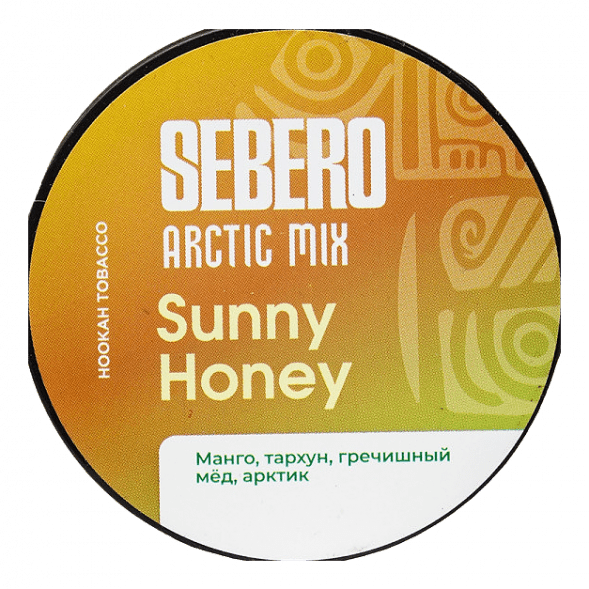 Табак Sebero Arctic Mix - Sunny Honey (Санни Хани, 25 грамм) купить в Тюмени