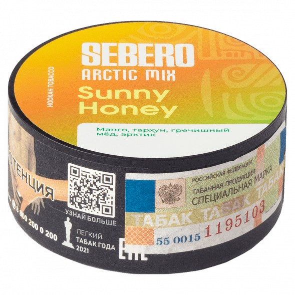 Табак Sebero Arctic Mix - Sunny Honey (Санни Хани, 25 грамм) купить в Тюмени