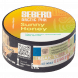 Табак Sebero Arctic Mix - Sunny Honey (Санни Хани, 25 грамм) купить в Тюмени
