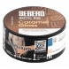 Табак Sebero Arctic Mix - Caramel Glass (Карамел Гласс, 25 грамм) купить в Тюмени