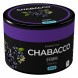 Смесь Chabacco MEDIUM - Elderberry (Бузина, 50 грамм) купить в Тюмени