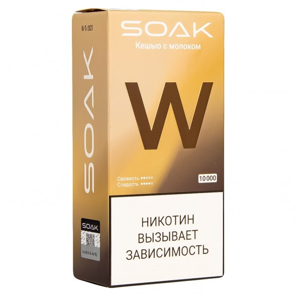 SOAK W - Кешью с Молоком (10000 затяжек) купить в Тюмени