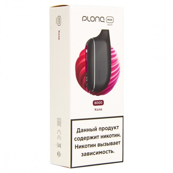 PLONQ MAX SMART - Кола (8000 затяжек) купить в Тюмени