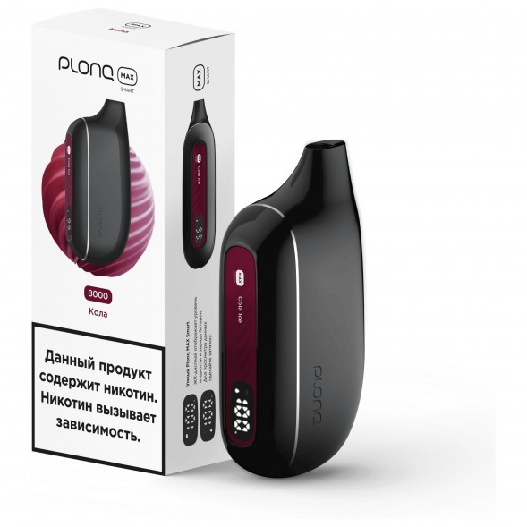 PLONQ MAX SMART - Кола (8000 затяжек) купить в Тюмени