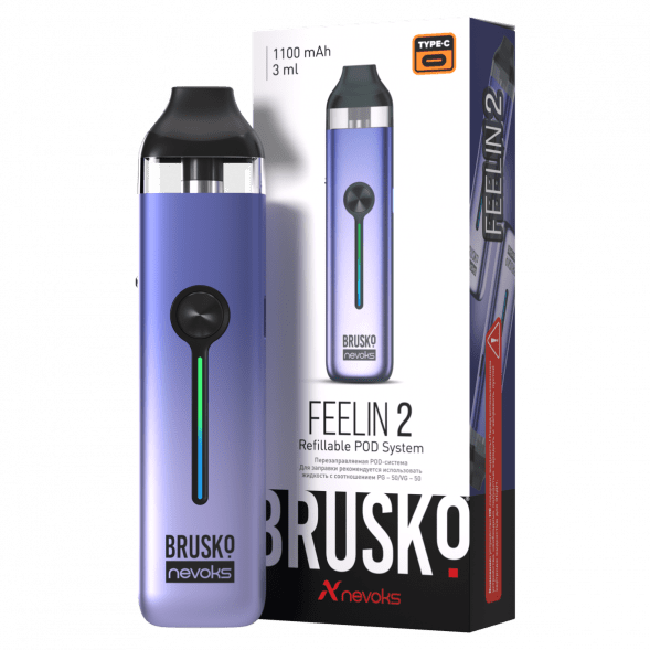 Электронная сигарета Brusko - Feelin 2 (Жемчужно-Фиолетовый) купить в Тюмени
