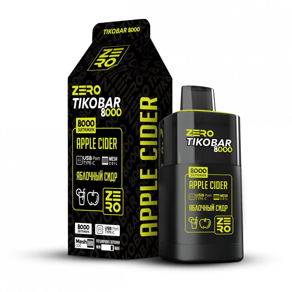 SOAK DARK BLUE - Кислый Арбуз (Acid Watermelon, 9000 затяжек) купить в Тюмени