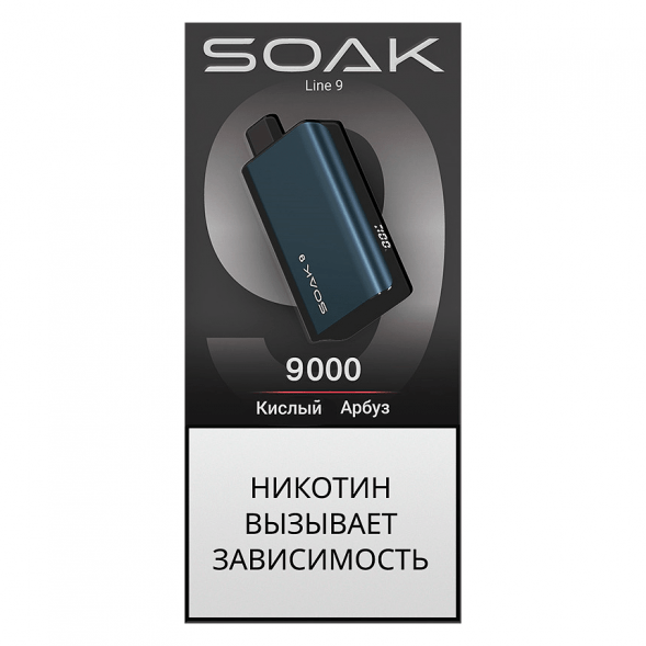 SOAK DARK BLUE - Кислый Арбуз (Acid Watermelon, 9000 затяжек) купить в Тюмени