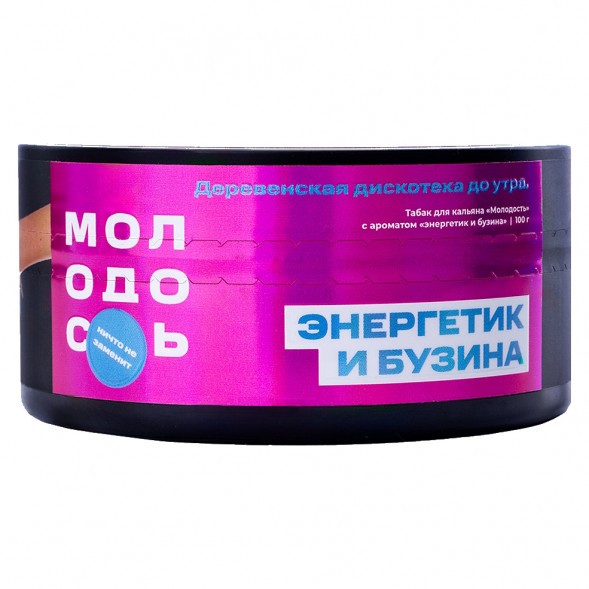 Табак Молодость - Деревенская Дискотека до Утра (Энергетик и Бузина, 100 грамм) купить в Тюмени
