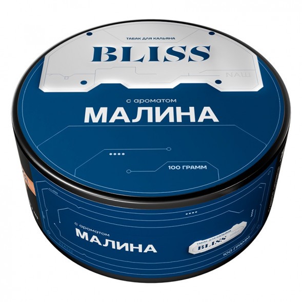 Табак Bliss - Малина (100 грамм) купить в Тюмени