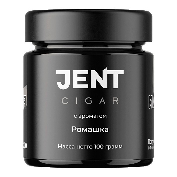Табак Jent Cigar - Ромашка (100 грамм) купить в Тюмени
