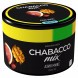 Смесь Chabacco MEDIUM - Asian Mix (Азия Микс, 40 грамм) купить в Тюмени
