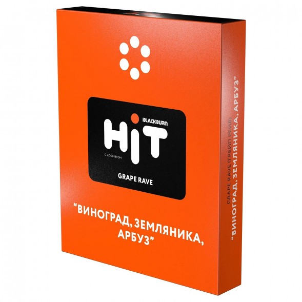 Табак BlackBurn HiT - Grape Rave (Виноград, Земляника, Арбуз, 30 грамм) купить в Тюмени