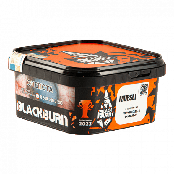 Табак BlackBurn - Muesli (Фруктовые Мюсли, 200 грамм) купить в Тюмени